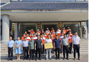愛心傳遞，溫暖同行——磁澗鎮(zhèn)2024年社會(huì)扶貧暨洛陽九億重工集團(tuán)資助貧困大學(xué)生愛心捐贈(zèng)活動(dòng)